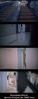 女仆机器人_1080P免费观看视频