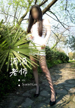 善良的女儿_DVD高清电影在线