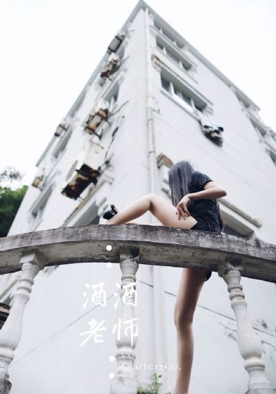 性爱大师第一季_高清字幕版在线播放