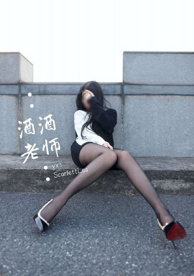 年轻的阿姨在线观看_BT磁力天堂日韩在线观看