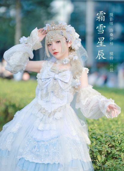 让笨蛋妹妹变聪明动漫全集观看_BD国语免费全集观看