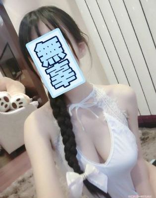 博人传294集免费看_HD免费高清观看