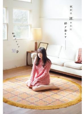 艳母日本动漫在线观看_国产剧手机在线观看